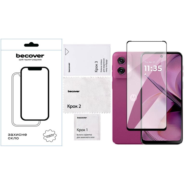 Скло захисне BeCover Motorola Moto G05 Black (713413) - фото 4