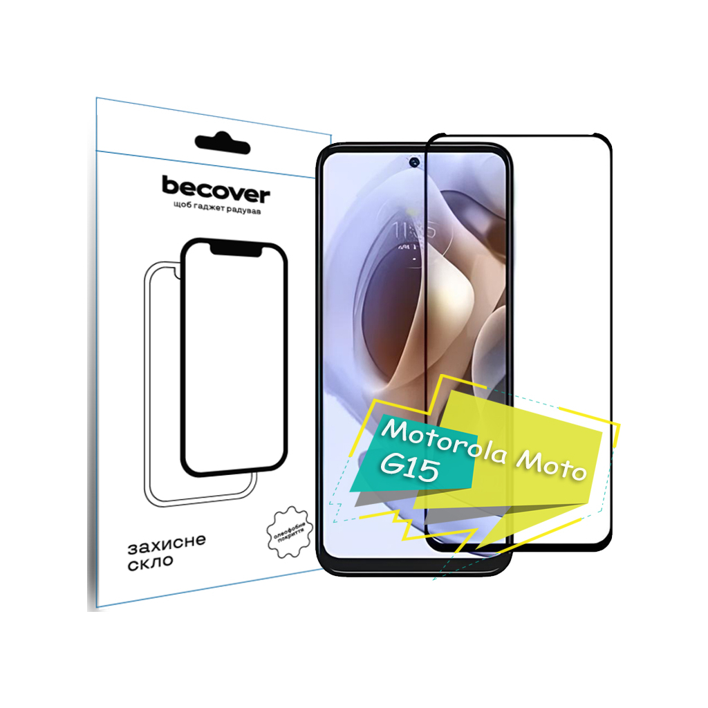 Скло захисне BeCover Motorola Moto G15 Black (713414) - фото 1 Скло захисне BeCover Motorola Moto G15 Black (713414) - фото 1