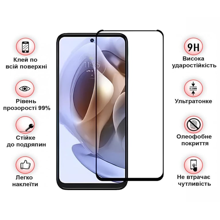 Скло захисне BeCover Motorola Moto G15 Black (713414) - фото 3