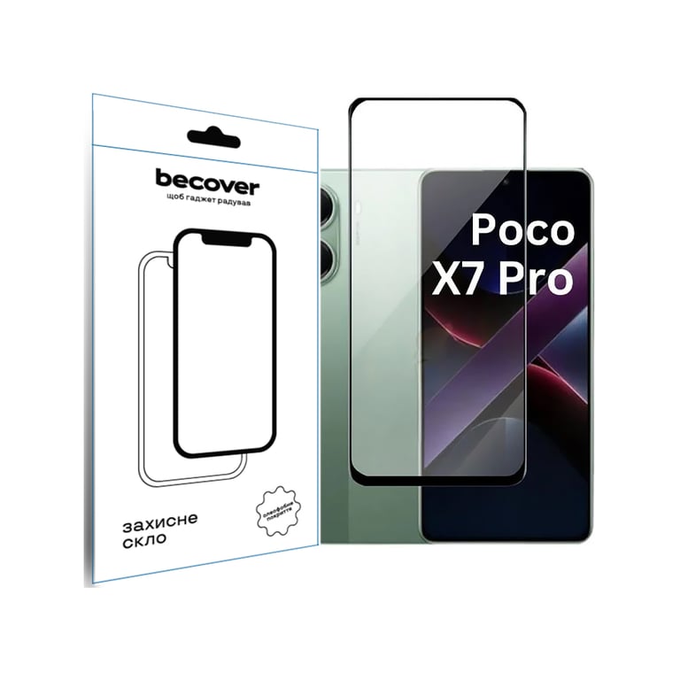 Скло захисне BeCover Poco X7 Pro Black (713415) - фото 1