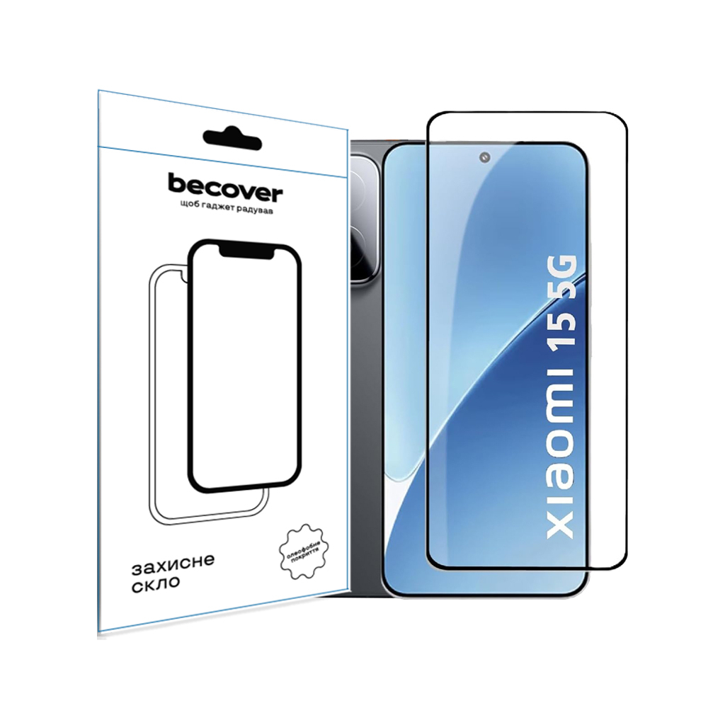 Скло захисне BeCover Xiaomi 15 5G Black (713419) - фото 1 Скло захисне BeCover Xiaomi 15 5G Black (713419) - фото 1