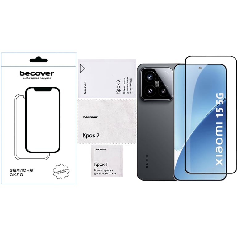 Скло захисне BeCover Xiaomi 15 5G Black (713419) - фото 4