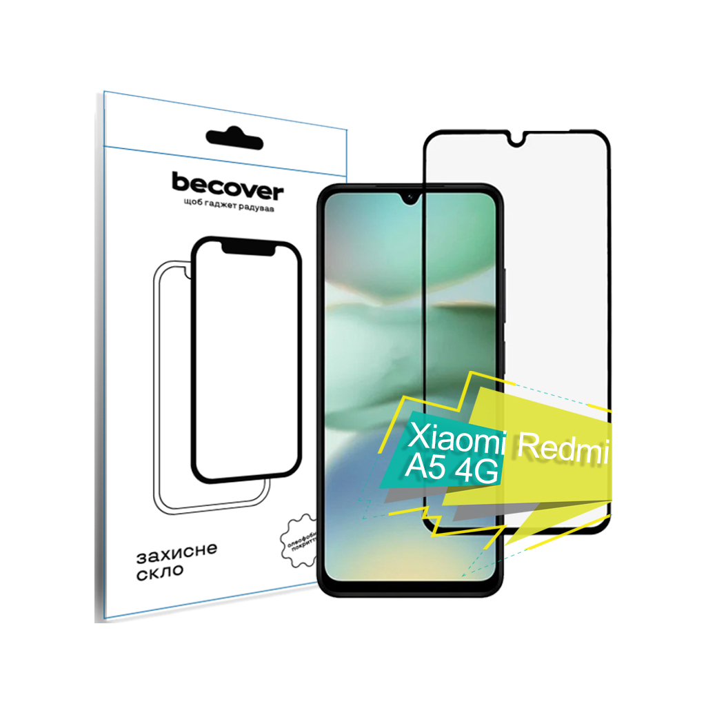 Скло захисне BeCover Xiaomi Redmi A5 4G Black (713418) - фото 1 Скло захисне BeCover Xiaomi Redmi A5 4G Black (713418) - фото 1