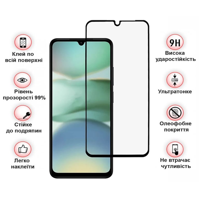 Скло захисне BeCover Xiaomi Redmi A5 4G Black (713418) - фото 3