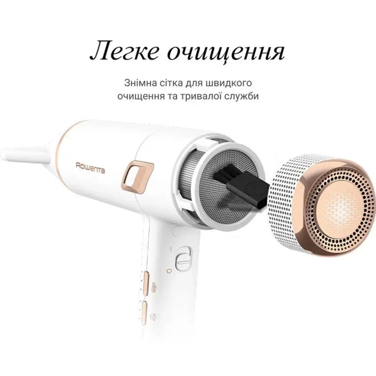 Фен Rowenta CV9910F3 - фото 2