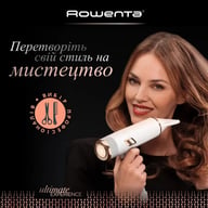 Фен Rowenta CV9910F3 - фото 5