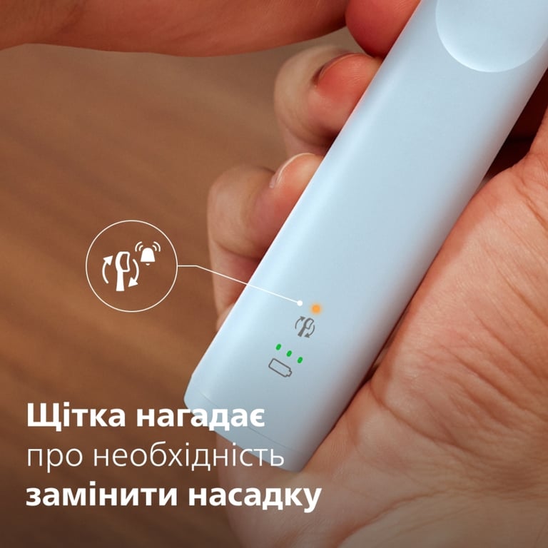 Електрична зубна щітка Philips HX7106/01 - фото 6