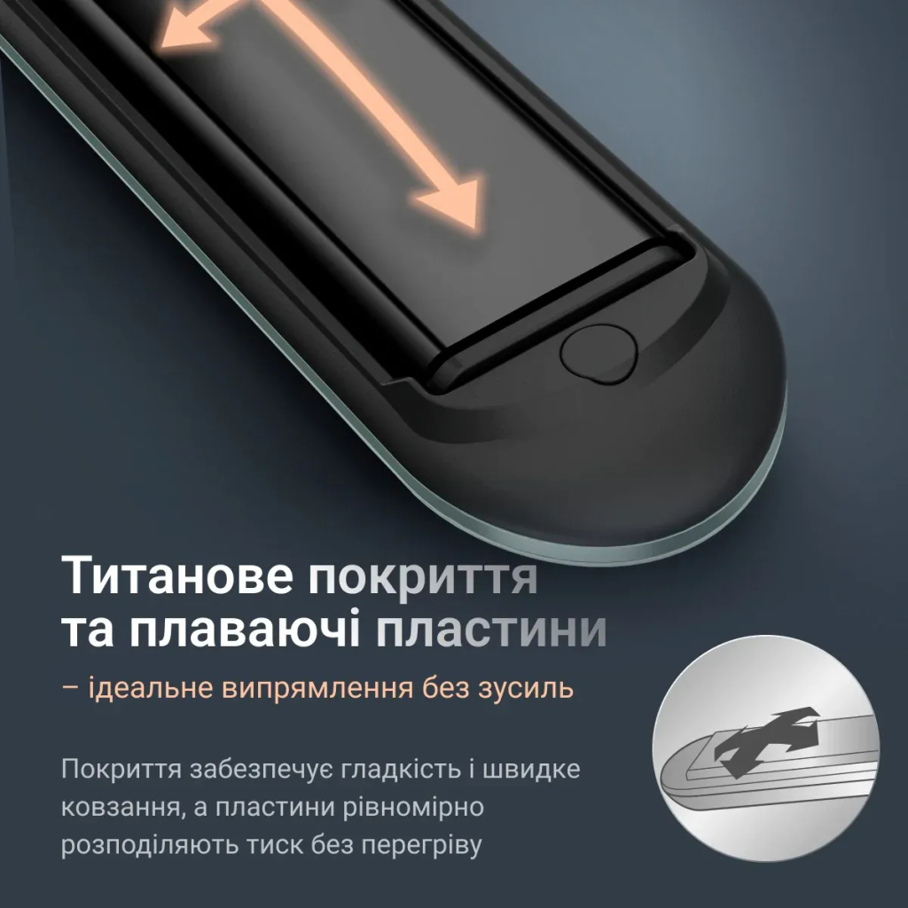 Вирівнювач для волосся Rowenta SF5120E0 - фото 7 Вирівнювач для волосся Rowenta SF5120E0 - фото 7