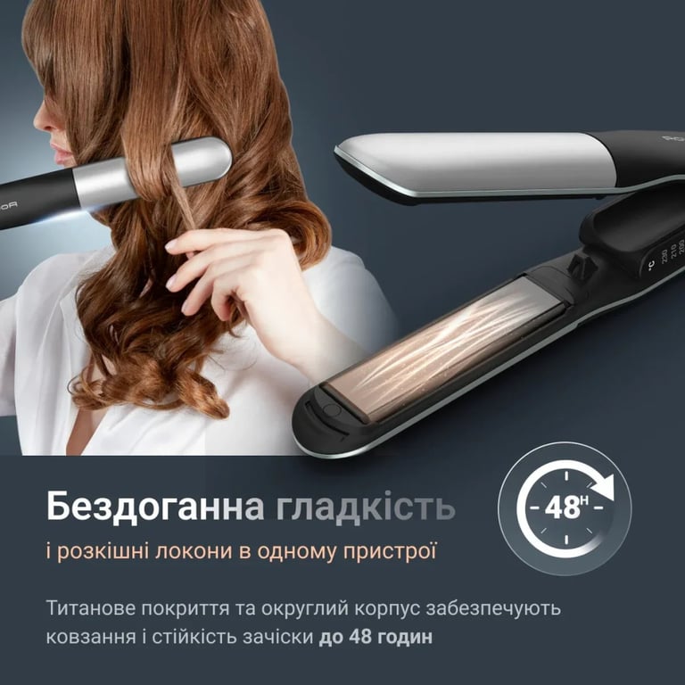 Вирівнювач для волосся Rowenta SF7120E0 - фото 7