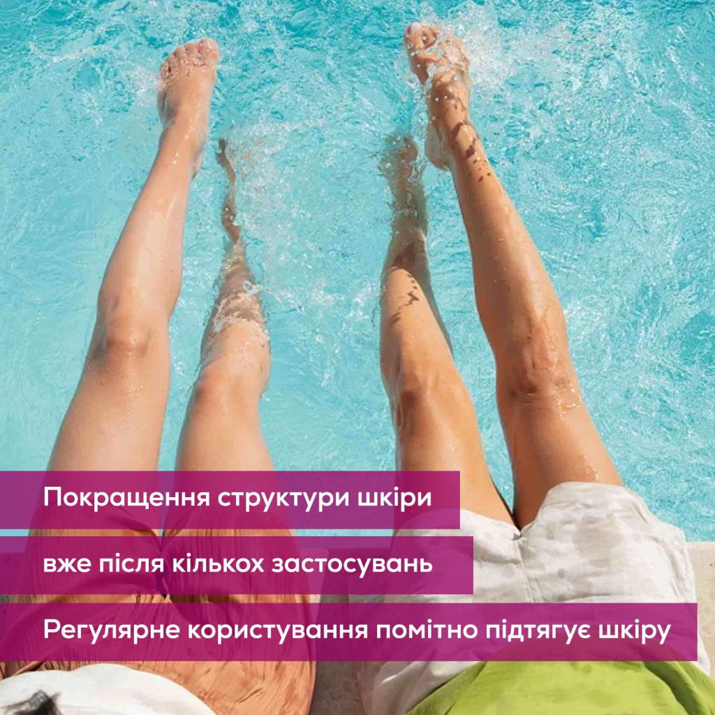 Масажер Beurer CM 51 - фото 6 Масажер Beurer CM 51 - фото 6