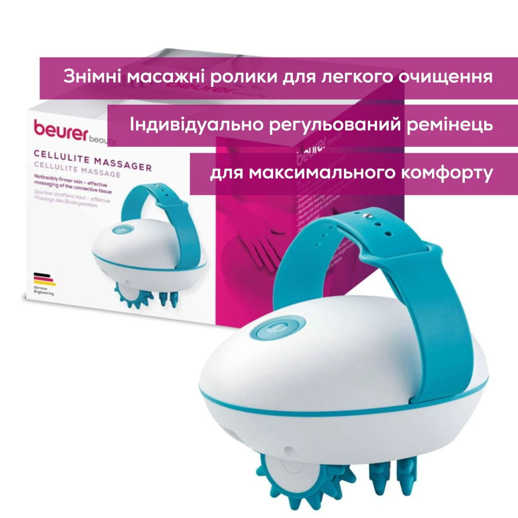 Масажер Beurer CM 51 - фото 8 Масажер Beurer CM 51 - фото 8