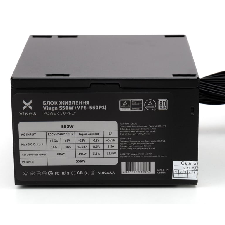 Блок живлення Vinga 550W (VPS-550P1) - фото 7