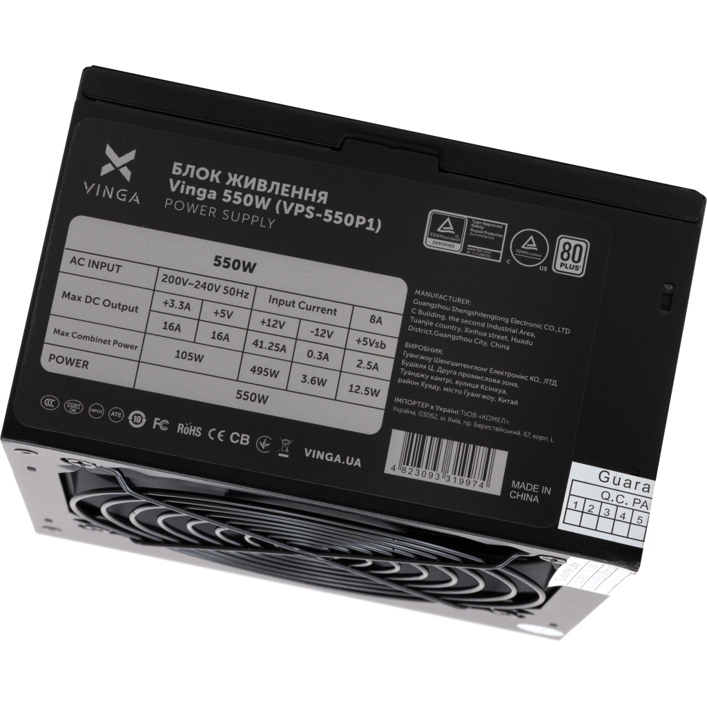 Блок живлення Vinga 550W (VPS-550P1) - фото 8 Блок живлення Vinga 550W (VPS-550P1) - фото 8