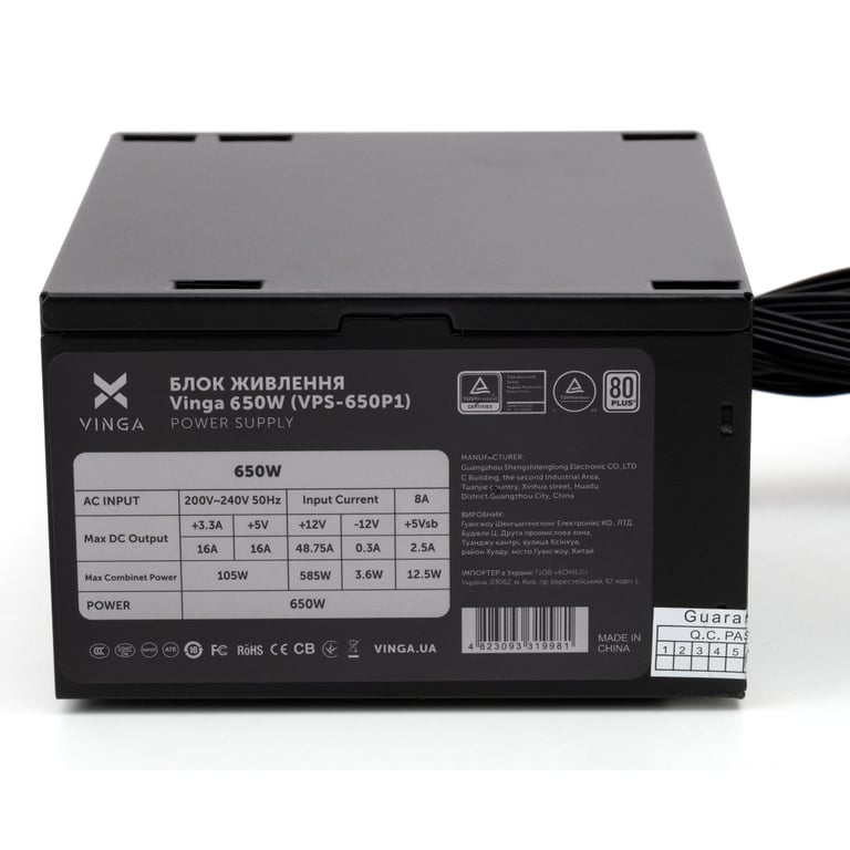 Блок живлення Vinga 650W (VPS-650P1) - фото 7