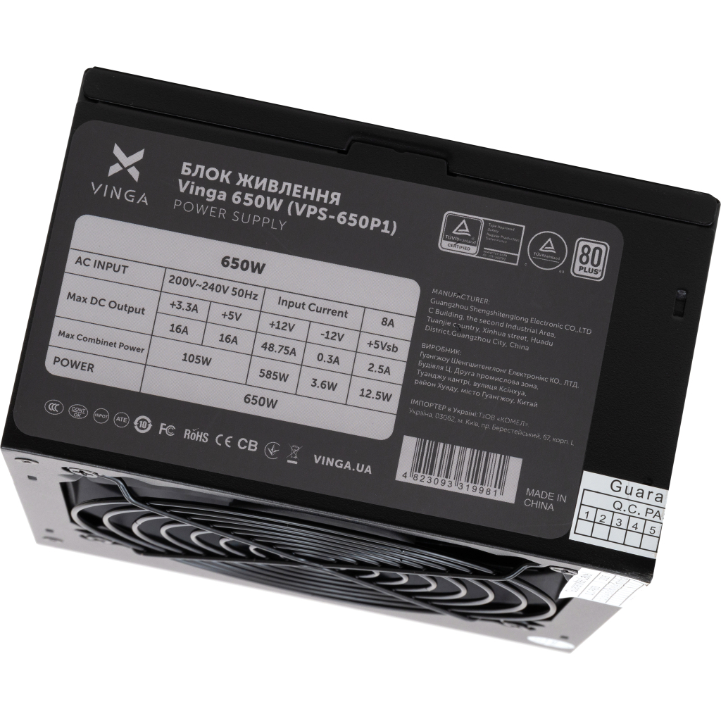 Блок живлення Vinga 650W (VPS-650P1) - фото 8 Блок живлення Vinga 650W (VPS-650P1) - фото 8