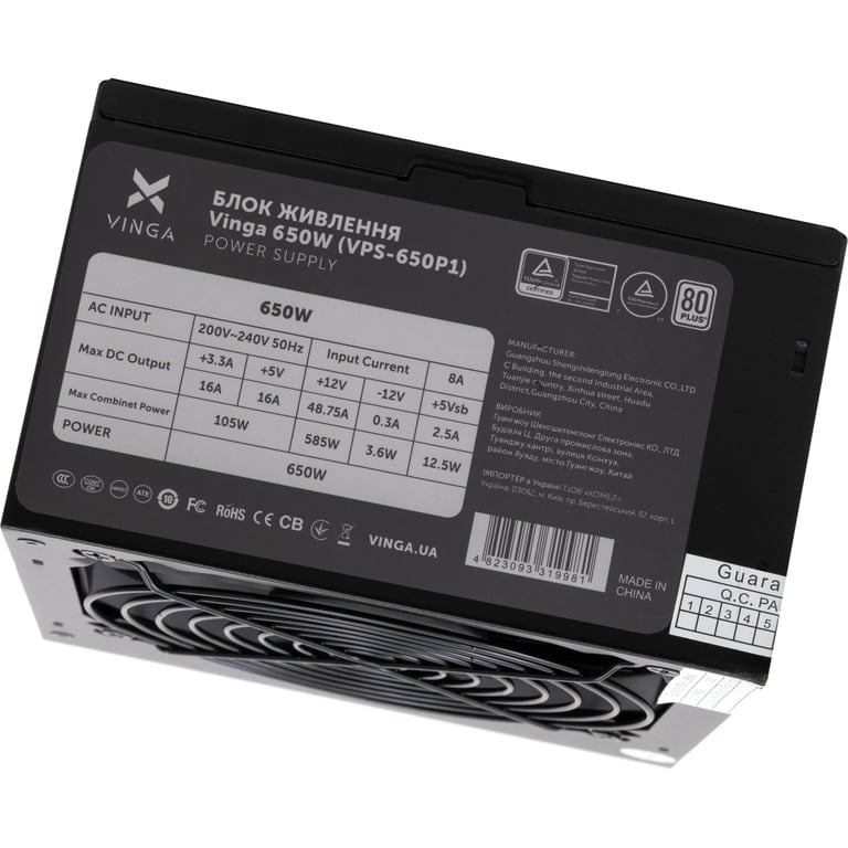 Блок живлення Vinga 650W (VPS-650P1) - фото 8