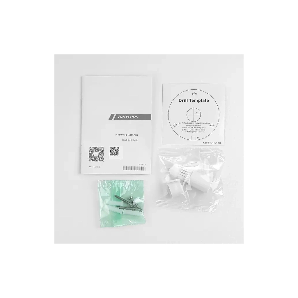 Камера відеоспостереження Hikvision DS-2CD1023G2-LIUF (2.8) - фото 7 Камера відеоспостереження Hikvision DS-2CD1023G2-LIUF (2.8) - фото 7