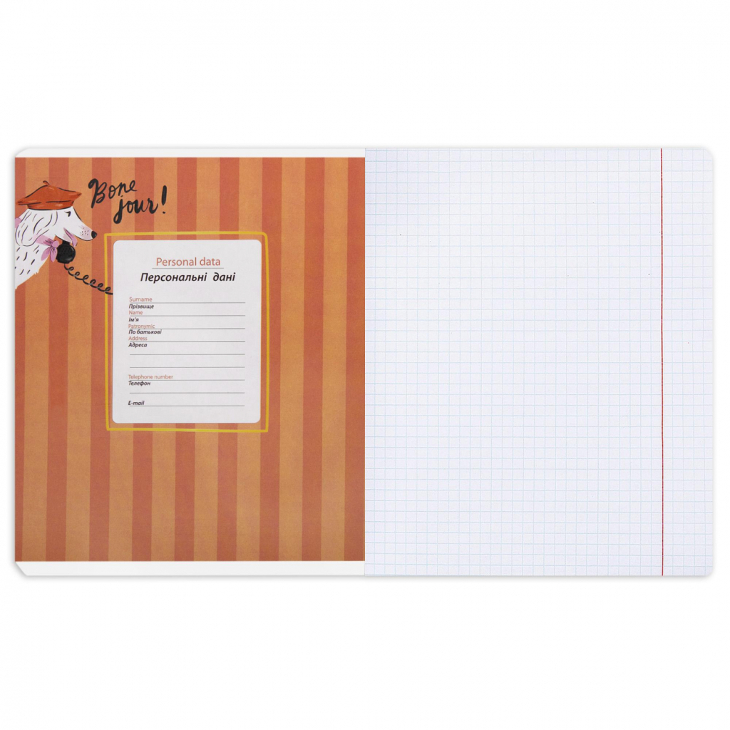 Зошит Yes Exquisite doggy А5 24 аркушів клітинка (767536) - фото 4 Зошит Yes Exquisite doggy А5 24 аркушів клітинка (767536) - фото 4