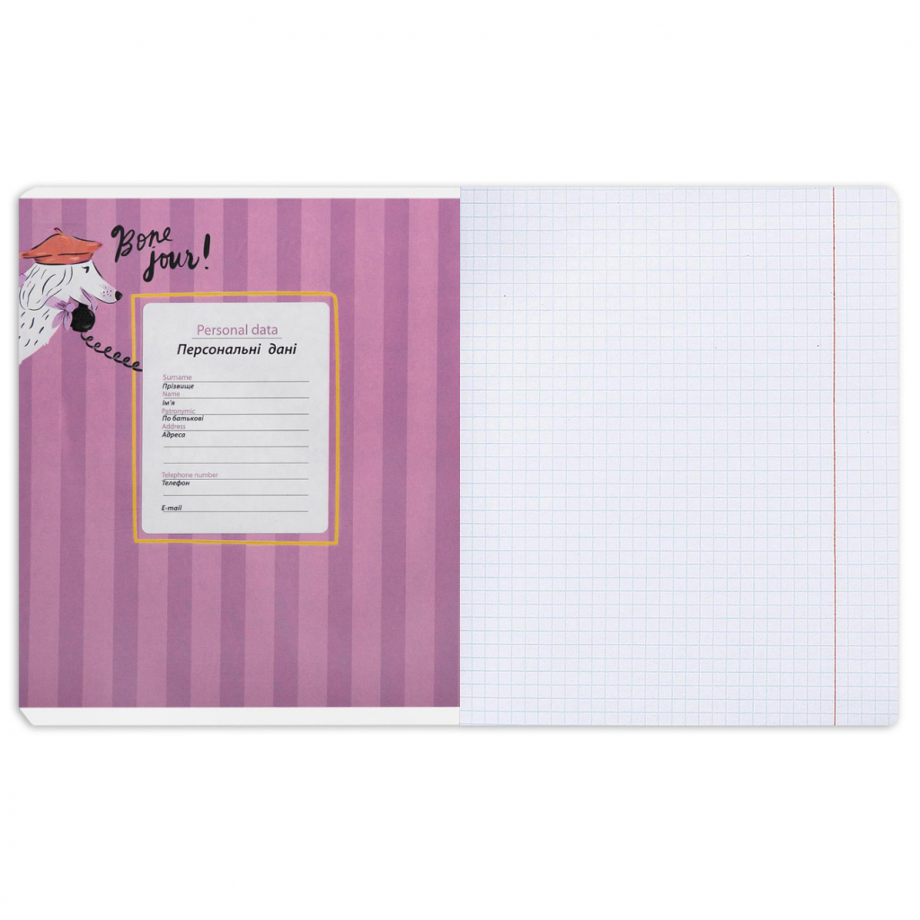 Зошит Yes Exquisite doggy А5 24 аркушів клітинка (767536) - фото 3 Зошит Yes Exquisite doggy А5 24 аркушів клітинка (767536) - фото 3