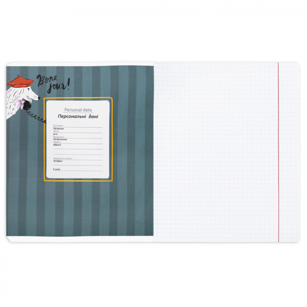 Зошит Yes Exquisite doggy А5 24 аркушів клітинка (767536) - фото 7 Зошит Yes Exquisite doggy А5 24 аркушів клітинка (767536) - фото 7