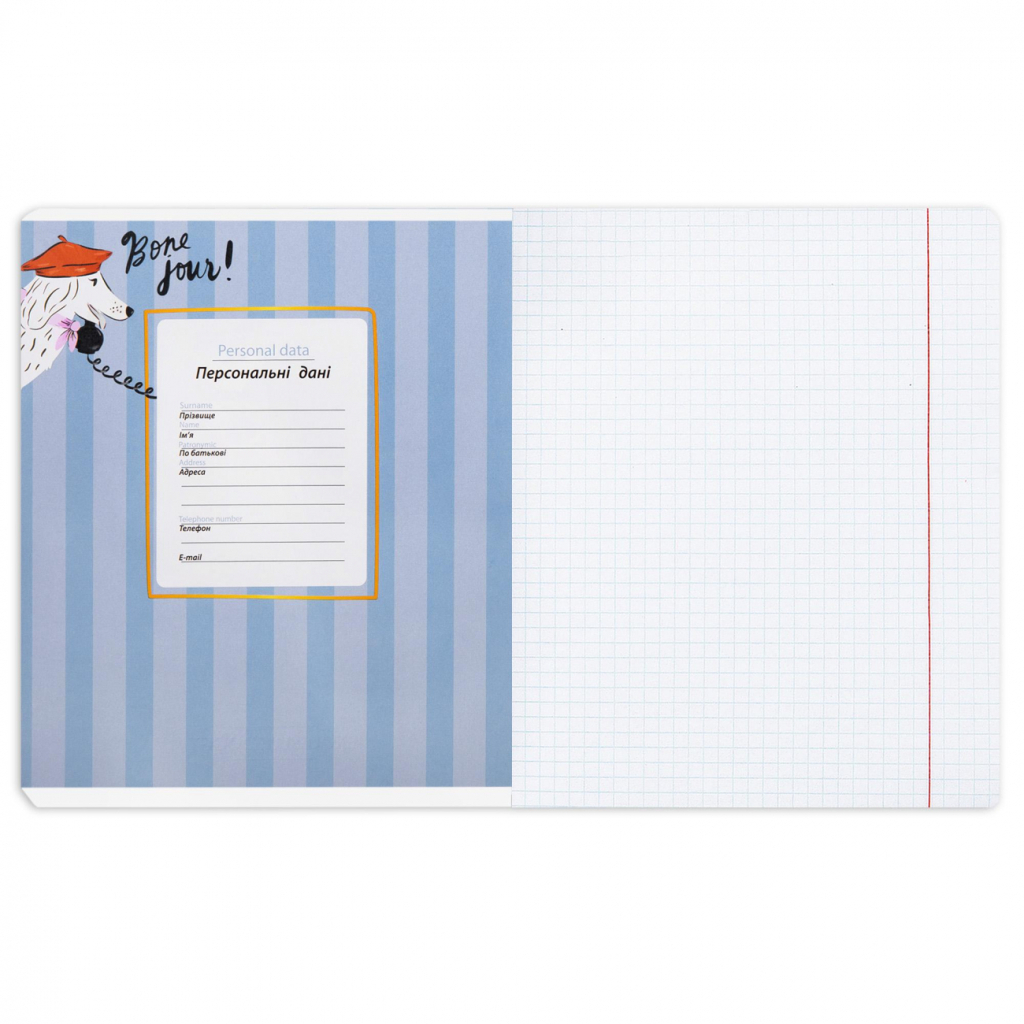 Зошит Yes Exquisite doggy А5 24 аркушів клітинка (767536) - фото 10 Зошит Yes Exquisite doggy А5 24 аркушів клітинка (767536) - фото 10