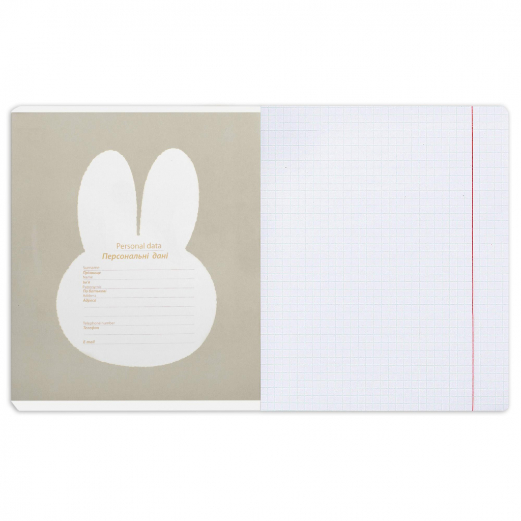 Зошит Yes Gold Miffy А5 24 аркушів клітинка (767537) - фото 4 Зошит Yes Gold Miffy А5 24 аркушів клітинка (767537) - фото 4