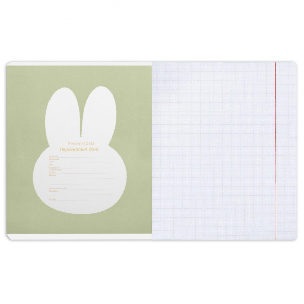 Зошит Yes Gold Miffy А5 24 аркушів клітинка (767537) - фото 7 Зошит Yes Gold Miffy А5 24 аркушів клітинка (767537) - фото 7