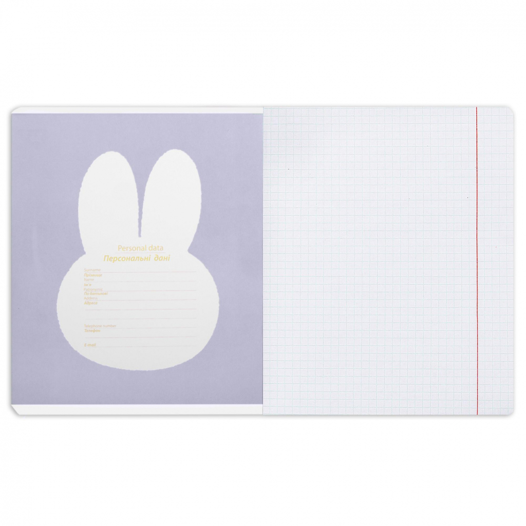 Зошит Yes Gold Miffy А5 24 аркушів клітинка (767537) - фото 10 Зошит Yes Gold Miffy А5 24 аркушів клітинка (767537) - фото 10