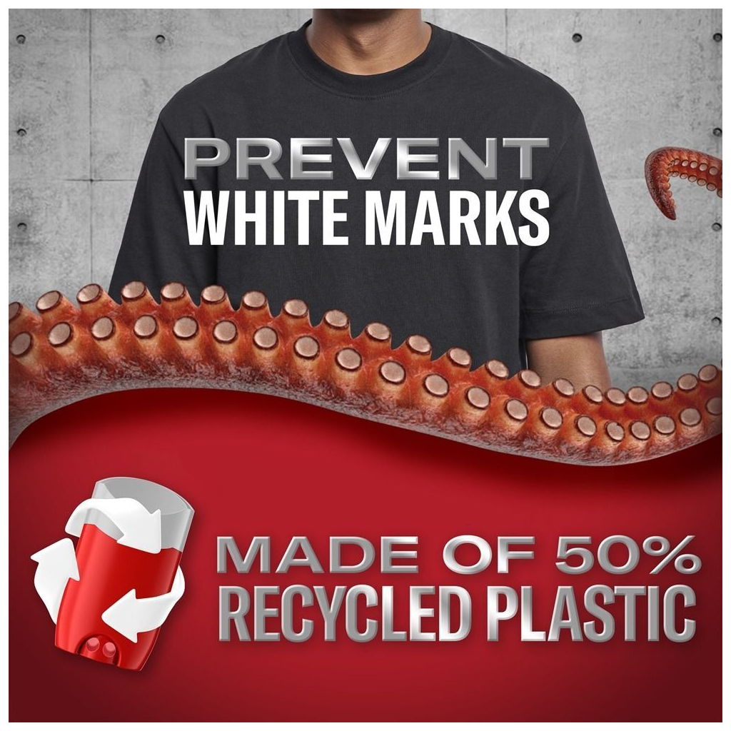 Антиперспірант Old Spice Sport Power 50 мл (8700216658867) - фото 7 Антиперспірант Old Spice Sport Power 50 мл (8700216658867) - фото 7