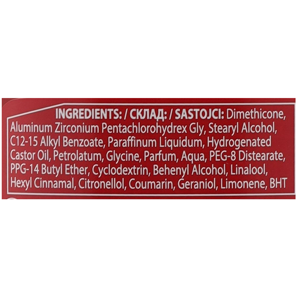 Антиперспірант Old Spice Sport Power 50 мл (8700216658867) - фото 9 Антиперспірант Old Spice Sport Power 50 мл (8700216658867) - фото 9