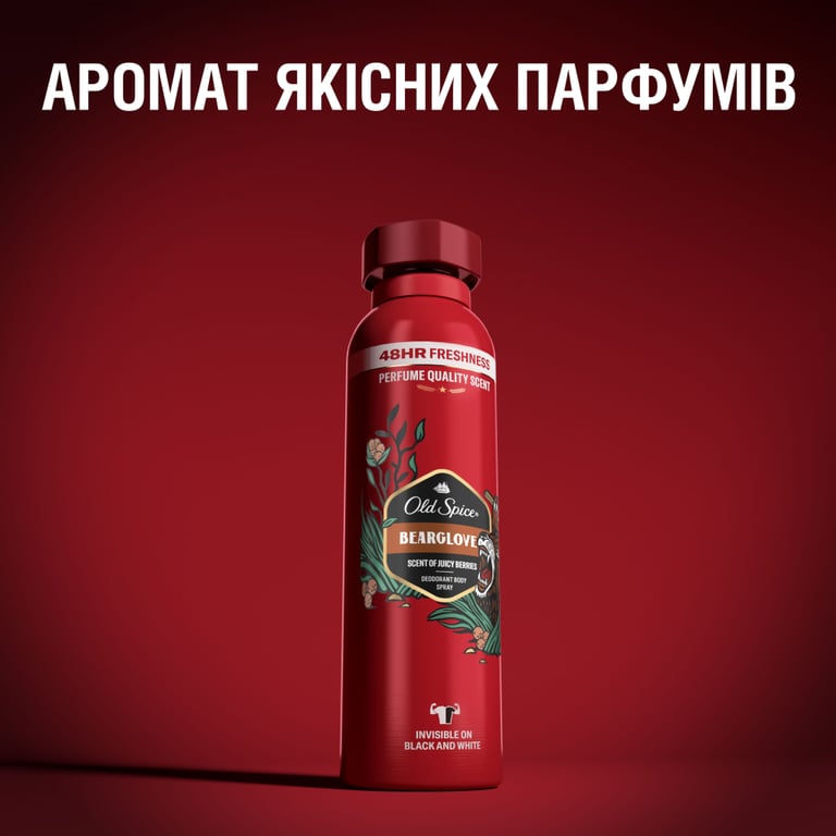 Дезодорант Old Spice Bearglove 250 мл (8700216752497) - фото 5