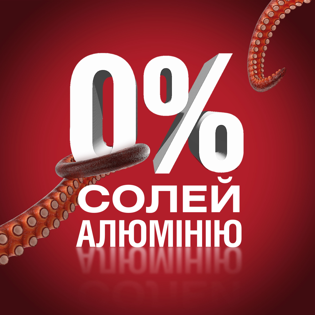 Дезодорант Old Spice Captain 250 мл (8700216875714) - фото 3 Дезодорант Old Spice Captain 250 мл (8700216875714) - фото 3