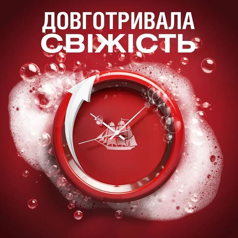 Гель для душу Old Spice Epic Legend 400 мл (8700216611046) - фото 4