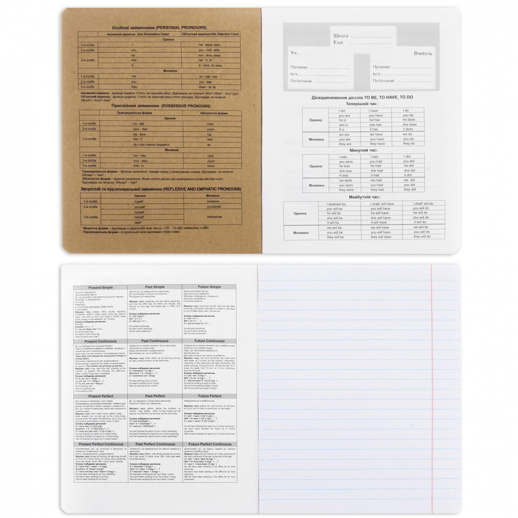 Зошит Yes набір учнівських Black cat набір 9 видів (767488) - фото 9 Зошит Yes набір учнівських Black cat набір 9 видів (767488) - фото 9