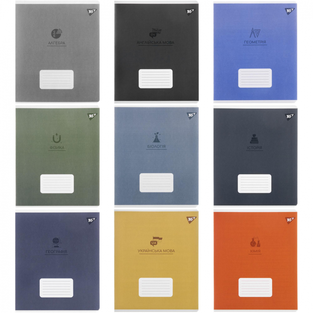 Зошит Yes набір учнівських Elegant набір 9 видів (767486) - фото 1 Зошит Yes набір учнівських Elegant набір 9 видів (767486) - фото 1