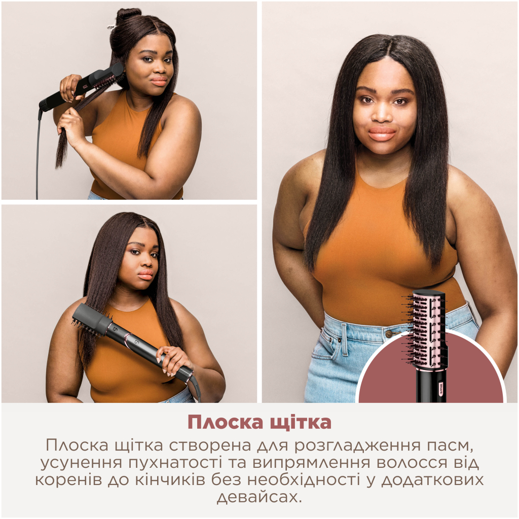 Стайлер Shark HD446EU - фото 8 Стайлер Shark HD446EU - фото 8