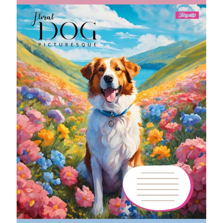 Зошит 1 вересня Floral dog А5 12 аркушів лінія (766943) - фото 4