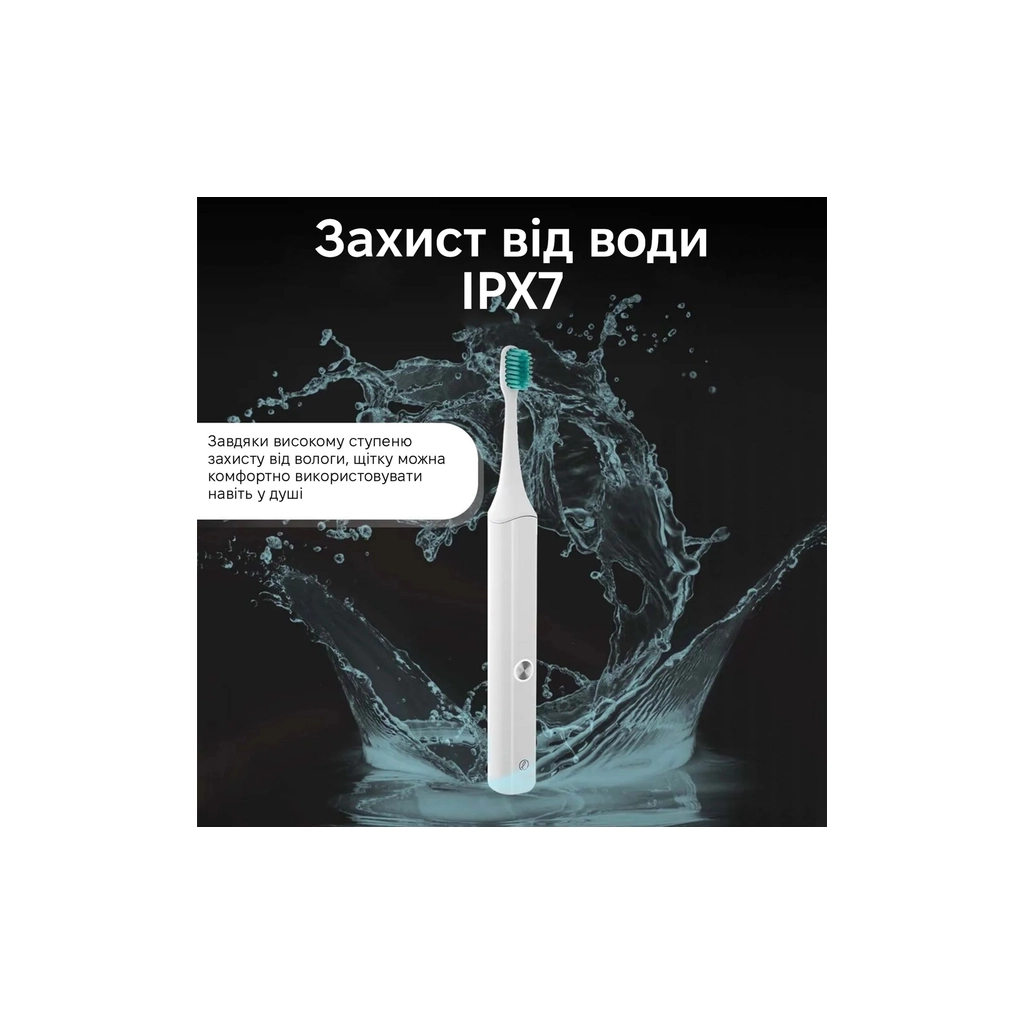 Електрична зубна щітка Xiaomi Aurora T2 White - фото 6 Електрична зубна щітка Xiaomi Aurora T2 White - фото 6
