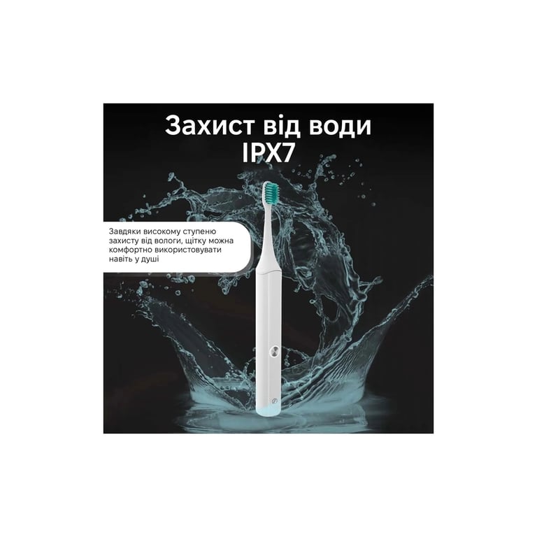 Електрична зубна щітка Xiaomi Aurora T2 White - фото 6