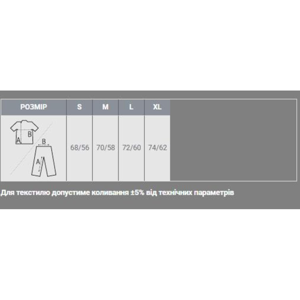 Жилет з підігрівом Thermalli Morzine чорний S (10100305-01S) - фото 10 Жилет з підігрівом Thermalli Morzine чорний S (10100305-01S) - фото 10