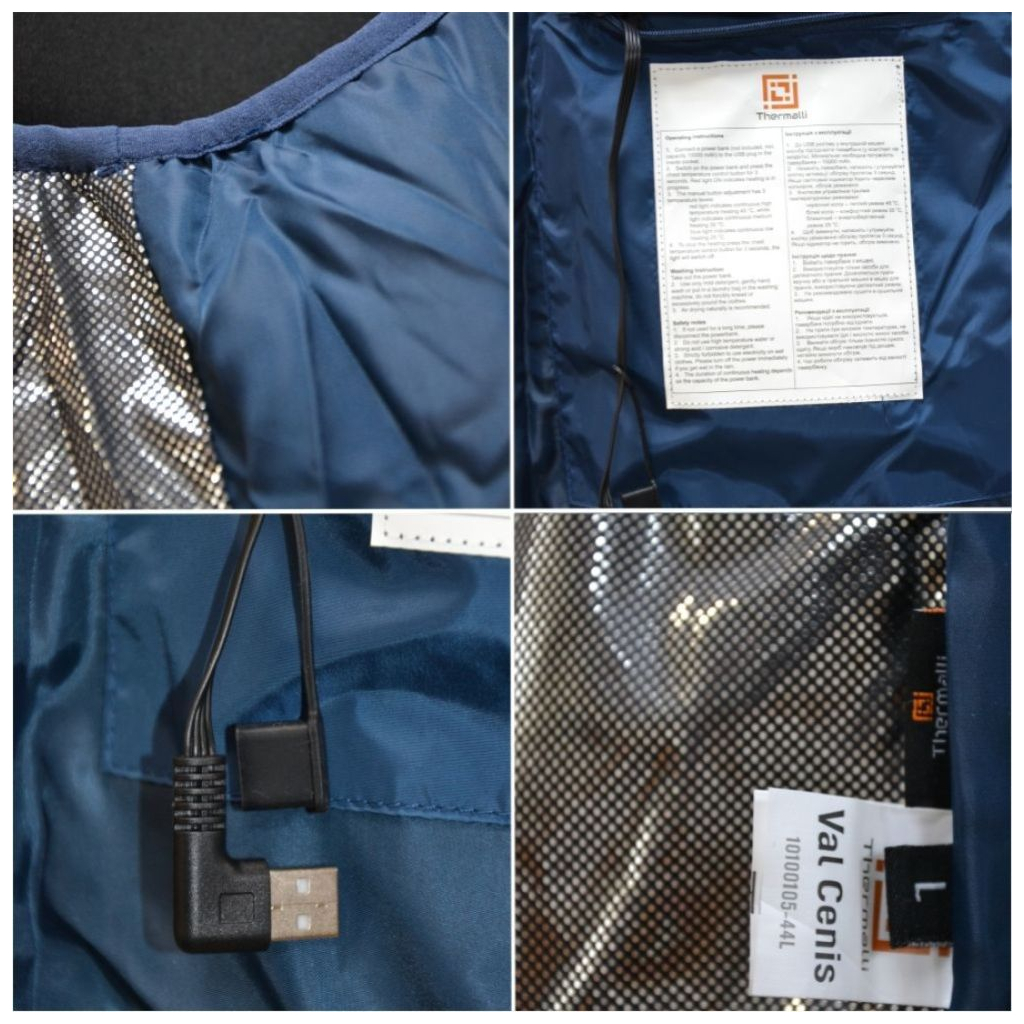 Жилет з підігрівом Thermalli Val Cenis синій XL (10100105-44XL) - фото 7 Жилет з підігрівом Thermalli Val Cenis синій XL (10100105-44XL) - фото 7