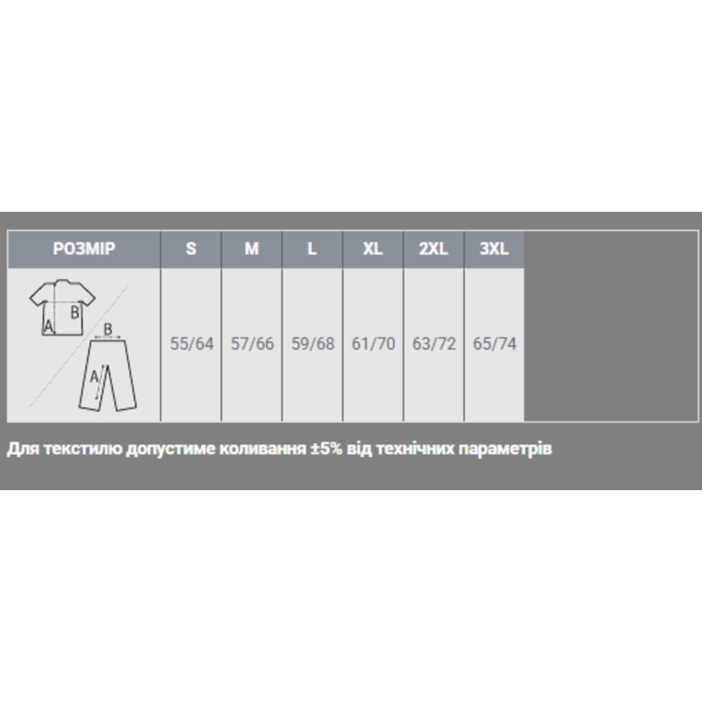 Куртка з підігрівом Thermalli Cimone темно-синій M (10880244M) - фото 6 Куртка з підігрівом Thermalli Cimone темно-синій M (10880244M) - фото 6