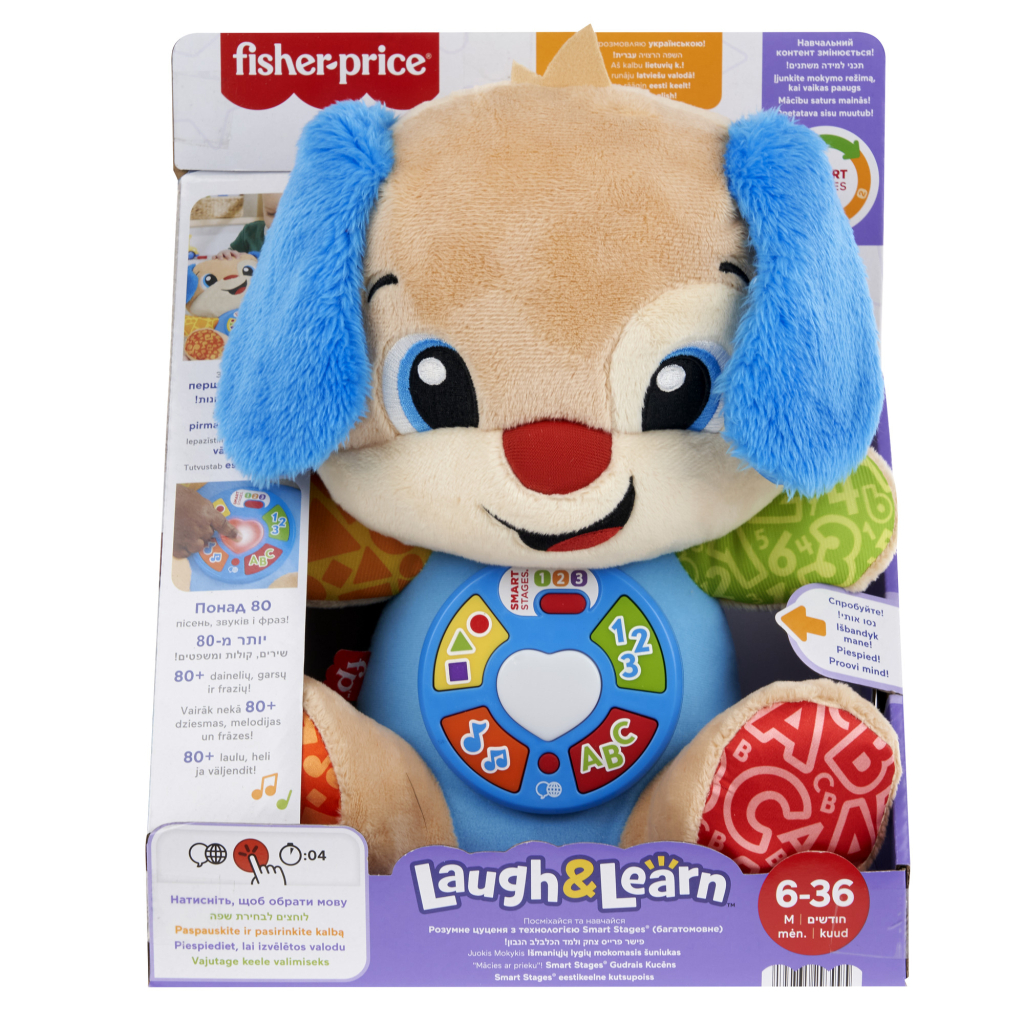 Розвиваюча іграшка Fisher-Price Smart Stages Розумне щеня багатомовне (JFD23) - фото 2 Розвиваюча іграшка Fisher-Price Smart Stages Розумне щеня багатомовне (JFD23) - фото 2