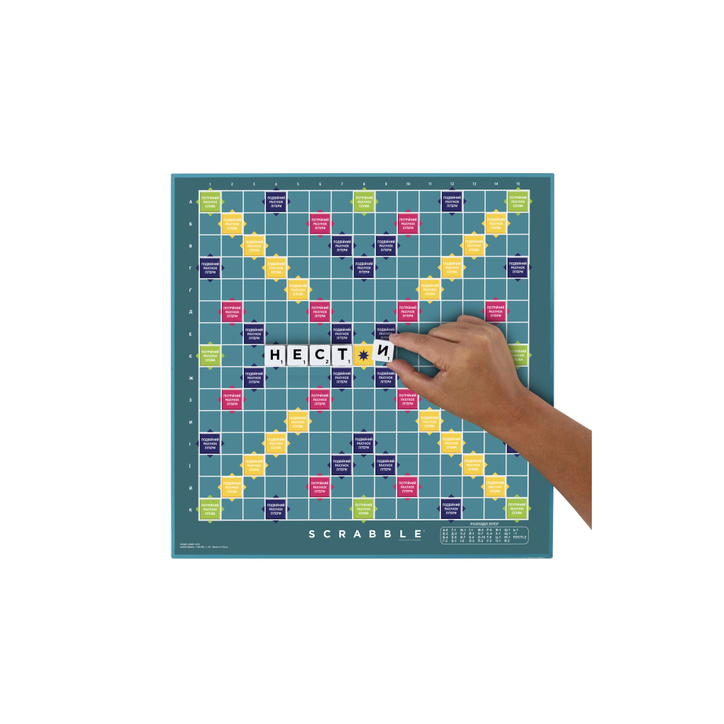 Настільна гра Scrabble Скрабл Оригінал українською (HXW21) - фото 5 Настільна гра Scrabble Скрабл Оригінал українською (HXW21) - фото 5