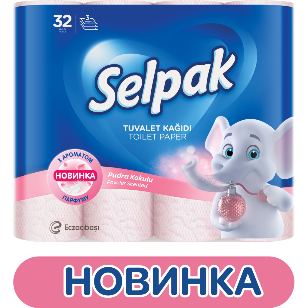 Туалетний папір Selpak Perfumed Пудра 3 шари 32 рулони (8690530324824) - фото 2 Туалетний папір Selpak Perfumed Пудра 3 шари 32 рулони (8690530324824) - фото 2