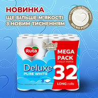 Туалетний папір Ruta Pure White Deluxe 3 шари 160 відривів 32 рулони (4820202896135) - фото 2