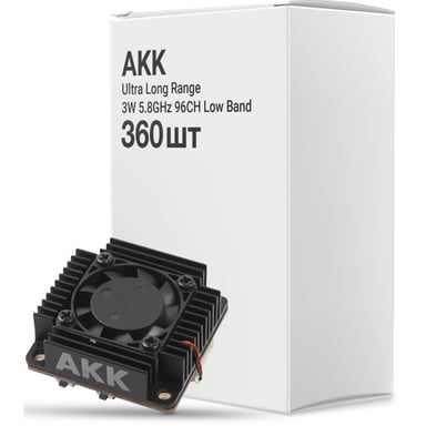 Відеопередавач (VTX) AKK Ultra Long Range 3W 5.8GHz 96CH Low Band упаковка 360 шт (TX3000AC360) - фото 1