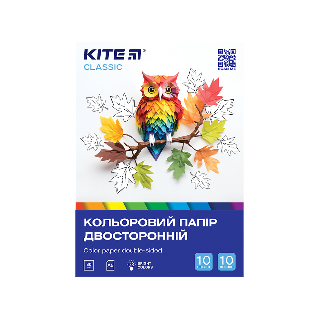 Кольоровий папір Kite А5 двосторонній Classic (10 аркушів/10 кольорів) (K-293) - фото 1