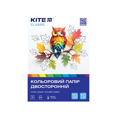 Кольоровий папір Kite А5 двосторонній Classic (10 аркушів/10 кольорів) (K-293) - фото 1