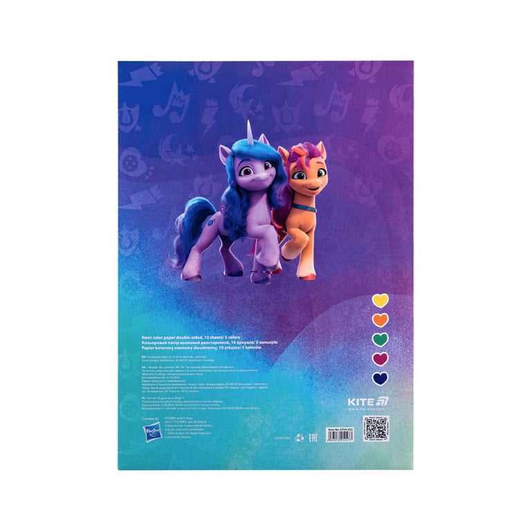 Кольоровий папір Kite А4 неоновий My Little Pony (10 аркушів/ 5 кольорів) (LP24-252) - фото 4